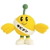 图片 2014 縣市吉祥物 Vo2 キビタン（福島県）