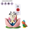 图片 2019 DECOLE Concombre 五月飾り 桃太郎猫