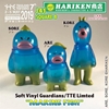 图片 2019 hariken MARINE FISHA ARE