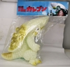 图片 2019 カレー怪獣 - 咖哩怪獸(GID)