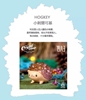 图片 2019 Tangent Crystal Village HOGKEY(DARK)