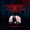 图片 2019 罐頭豬．LuLu Sleeping TOYSOUL