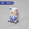 图片 2019 罐頭豬．LuLu 青花瓷 Sitting