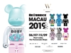 图片 2019 MY FIRST B@BY MACAU Ver. Be@rbrick