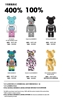 图片 2019 MY FIRST B@BY MACAU Ver. Be@rbrick