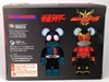 图片 2019 100% 仮面ライダー旧1号 Startup BE@RBRICK