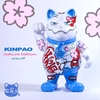 图片 2019 Kinpao 金霸王 Sakura