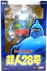 图片 2019 Action Toys SRV-02 50CM 元祖鐵人28號