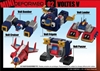 图片 2019 Mini Deformed 01 超力電磁俠