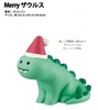 图片 2019 DECOLE Concombre Merry Zaurus