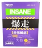 图片 2019 豆芽水產 Mame Moyashi 爆走