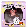 图片 2018 Kanahei Halloween 調皮鬼出沒 飛天掃帚