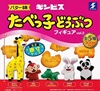 图片 2019 愉快動物餅 Vol.2 SK Japan 熊貓