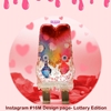 图片 2020 POPSICLE MON Valentine Day