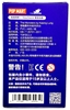 图片 2020 labubu 萬聖節 TRESH CAN MONSTER
