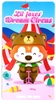 图片 2020 OKLUNA THE Kid FOX 夢幻馬戲團 小熊高比