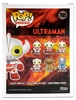 图片 2020 FUNKO POP television Ultraman Father of Ultra