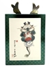 图片 2018 末那末匠 掃把  穀主-小龍蝦