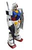 图片 2010 Bandai Jumbo Grade 1:35 50CM 高達rx-78