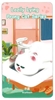 图片 2020 POPMART VIVI CAT 懶坐系趴 水盆