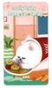 图片 2020 POPMART VIVI CAT 懶坐系趴 全家桶