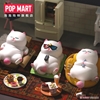 图片 2020 POPMART VIVI CAT 懶坐系列 看電視