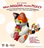 图片 2020 KONATSUYA × KENNYSWORK – When NEGORA Meets MOLLY