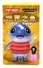 图片 2020 豆芽水產 Mame Moyashi 鮪魚世界之魚 錦鯉