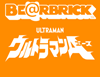 图片 2020 100% Ultraman Ace BE＠RBRICK