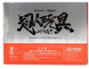 图片 2020 豆芽水產 Mame Moyashi ULTRA JIRO