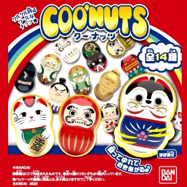 分类图片 COO’NUTS JAPAN