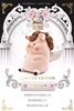 图片 2020 罐頭豬．LuLu Lover Series Cupid XL Lulu