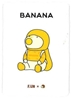 图片 2020 Repolar吐泡泡水果 Banana