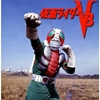图片 2020 100% 仮面ライダーV3 BE@RBRICK