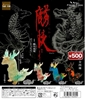 图片 2020 麟核 RINKAKU 鸞(らん)