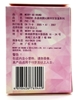 图片 2020 Tangent Hogkey Drink Strawburry Splash