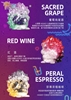 图片 2020 Tangent Hogkey Drink Red Wine