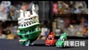 图片 2020 香港重機 Star Ferry