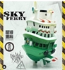 图片 2020 香港重機 Star Ferry