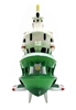 图片 2020 香港重機 Star Ferry