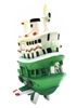 图片 2020 香港重機 Star Ferry