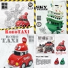 图片 2020 香港重機 Robo Taxi 紅的