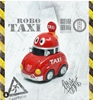 图片 2020 香港重機 Robo Taxi 紅的