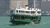 图片 2020 香港重機 Star Ferry