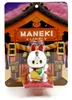 图片 2020 日本限定 MANEKI LABUBU 招き猫