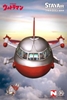 图片 2020 ULTRAMAN JET VTOL