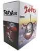 图片 2020 ULTRAMAN JET VTOL