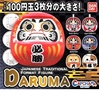 图片 2020 BANDAI DARUMA CAPSULE ウルトラマン