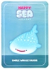 图片 2020 RICO HAPPY SEA 鯨鯊