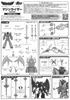 图片 2020 HAGANE WORKS 無敵鐵金剛凱撒
